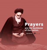 Prayers are the backbone of the nation