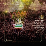 خط سرخ شهادت، خط آل محمد و علی است. 