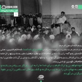 سالروز "اولین بیانیه سیاسی امام"، ترک قیام برای خدا ما را به این روزگار سیاه رسانده