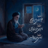 همه چیز تویی