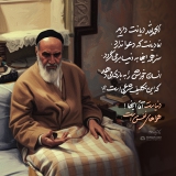 هواهای نفس...