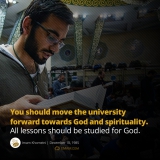 University in the direction of spirituality