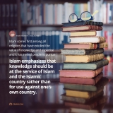 Science in the service of Islam and the country