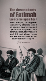 The descendants of Fatimah (pease be upon her)