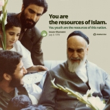 resources of Islam
