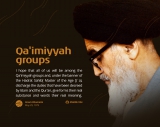 Qa'imiyyah groups