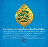 Our programs are expression of the Muslims