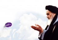 موضوع وصیت­نامه