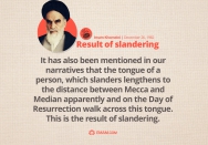 the result of slandering