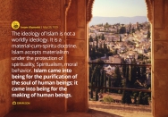 the making of human beings