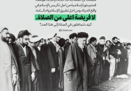 المساجد قد خلت