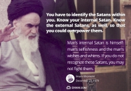 You have to identify the Satans within you