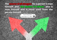 The source of all dangers