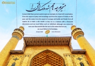 An example in all respects