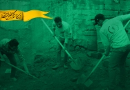 بسیج سازندگی