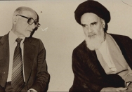 بازی استعفا