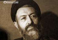 بهشتی یک ملت بود