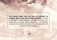 Man's value does not lie in position