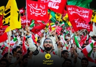 آسیبی به شما نخواهد رسید