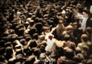 اتحاد مسلمانان و مستضعفین