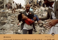 اعمالشان بر خلاف حکومت اسلامی است