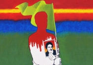 الفبای مبارزه