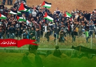 انّ الحیاهَ عقیدهٌ وَ جَهادٌ