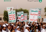 انقراض مستکبرین