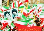 اهمیت حفظ اسلام