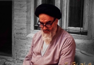 به تار موی تو اسیر