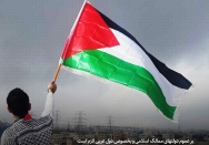 جهاد برای فلسطین