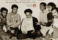 جوانان نهضت را به اینجا رساندند