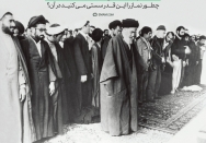 خالی شدن مساجد