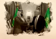 روز سیاه مسلمین