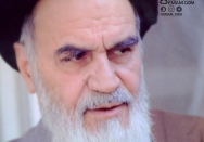 روز عزای ما