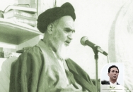 زنده شدن اسلام