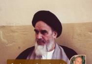 شخصیت همه‌جانبه