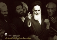 شعار ندهید و عمل کنید