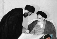 صدای استقلال و آزادگی