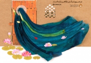 فاطمه زهرا(س) یک زن معمولی نبوده است