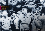 قضیه گروگان‌گیری