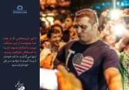 ما باید خودمان را پیدا کنیم