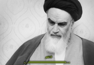 نشانگر اسلام