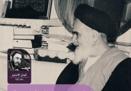 نمونه واقعی