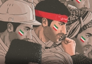 نوید پیروزی