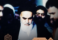 همه نشانی از اوست