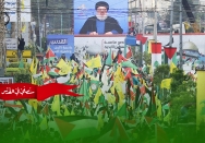 واللّه ولیّ التوفیق