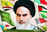 پیروان اسلام