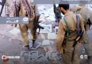 یک عده جایتکار