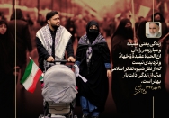 زندگی یعنی...